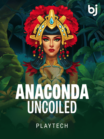 Anaconda Uncoiled